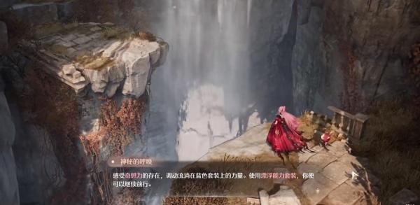 无限暖暖最新版