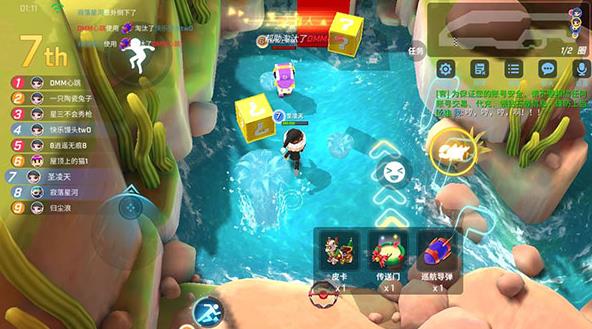 逃跑吧少年神明服