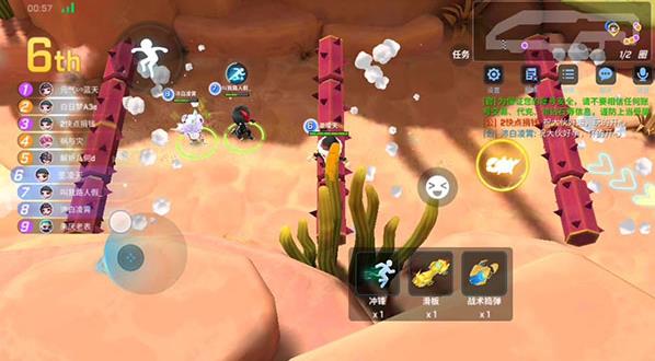 逃跑吧少年神明服