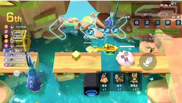 逃跑吧少年神明服