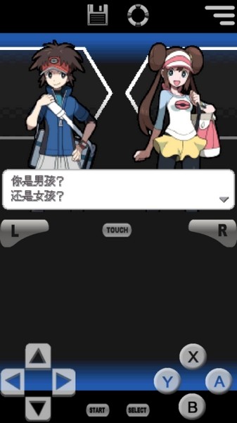 口袋妖怪黑白手机版