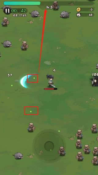 行侠仗义五千年安卓版