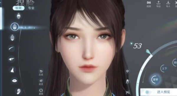 逆水寒渠道服最新版