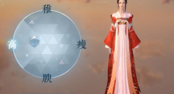 逆水寒渠道服最新版