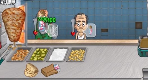 沙威玛传奇印度版