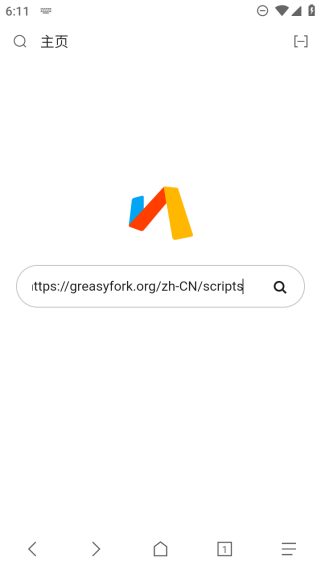 via浏览器手表版