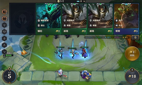 金铲铲之战云游戏