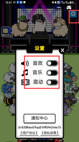 秒玩小游戏安卓版