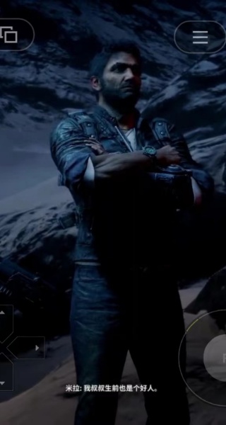 3A云游戏无限时长