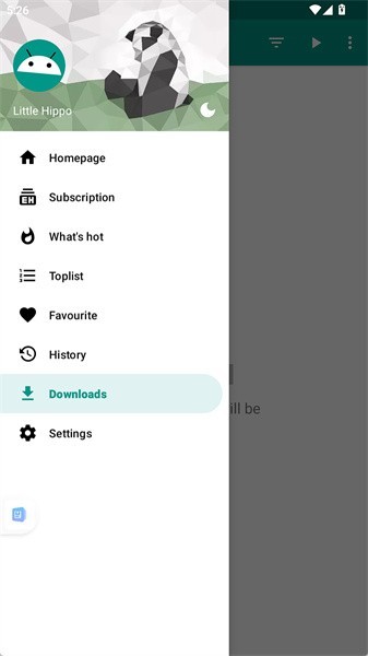 Ehviewer绿色版1.9.8.0