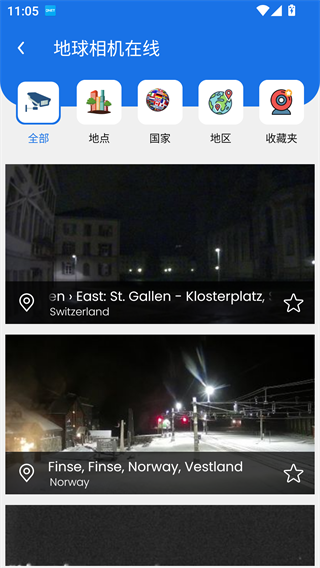 全球高清实况摄像头