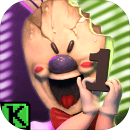 恐怖冰淇淋1中文版