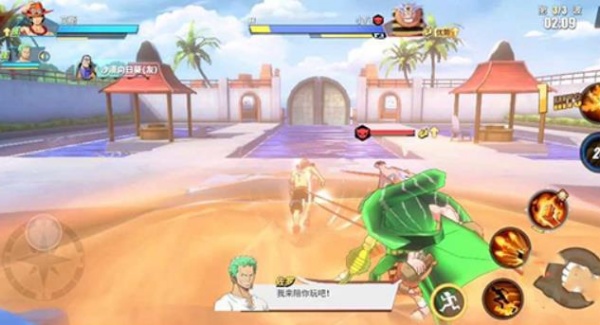 航海王热血航线最新版