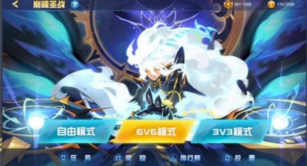 赛尔号巅峰之战下载最新版