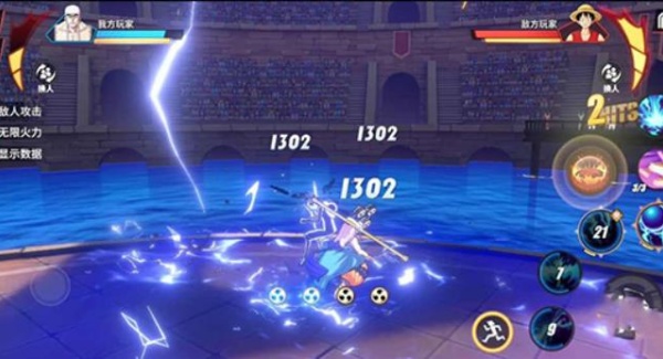 航海王热血航线最新版