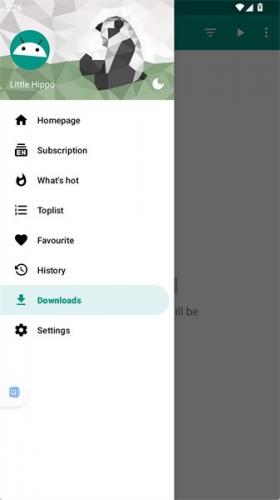 Ehviewer绿色版2.0.0.0