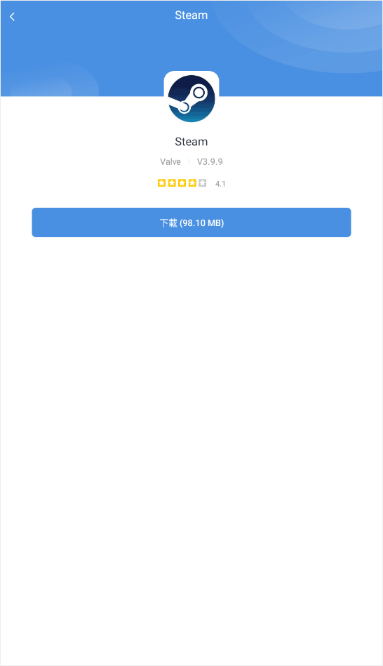 Gamestoday官方正版截图2