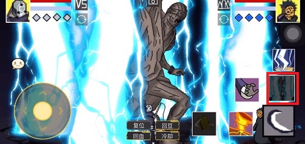 像素火影死门凯版