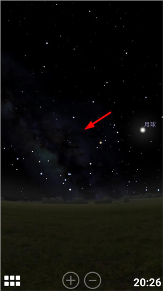 Stellarium安卓版
