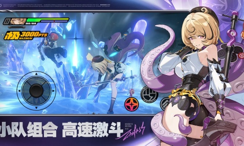 绝区零云游戏截图3