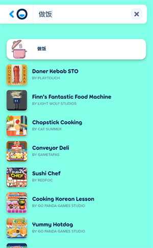 Poki小游戏免费秒玩截图0