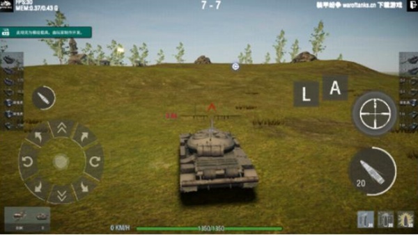 装甲纷争决定版