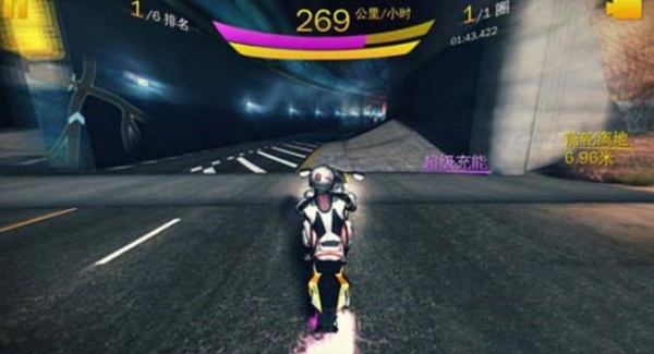 狂野飙车8离线版