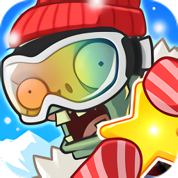 植物大战僵尸全明星版