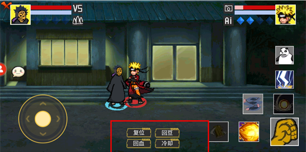 像素火影秽土柱间版