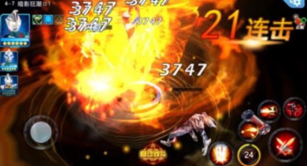 奥特曼传奇英雄2vivo版