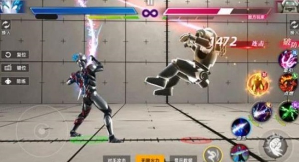 奥特曼传奇英雄2vivo版