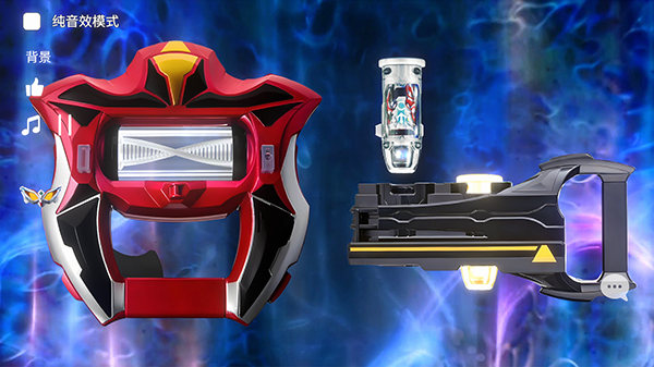 假面骑士加布变身模拟器