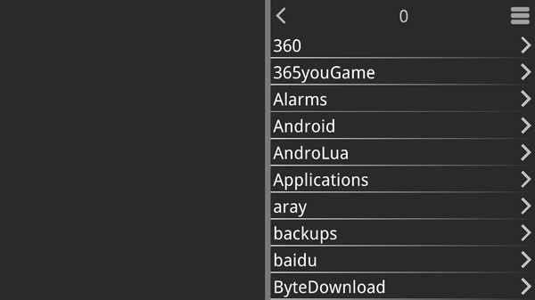 krkr模拟器截图2
