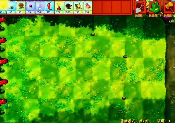 植物大战僵尸融合版3.0最新版