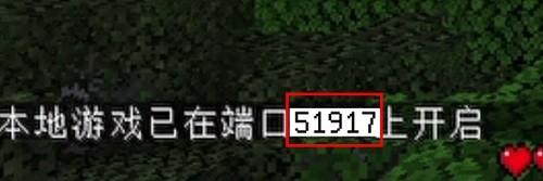 PCL2启动器手机版