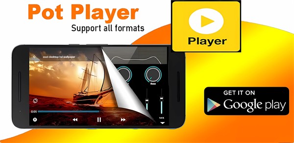 Potplayer安卓无广告版截图0