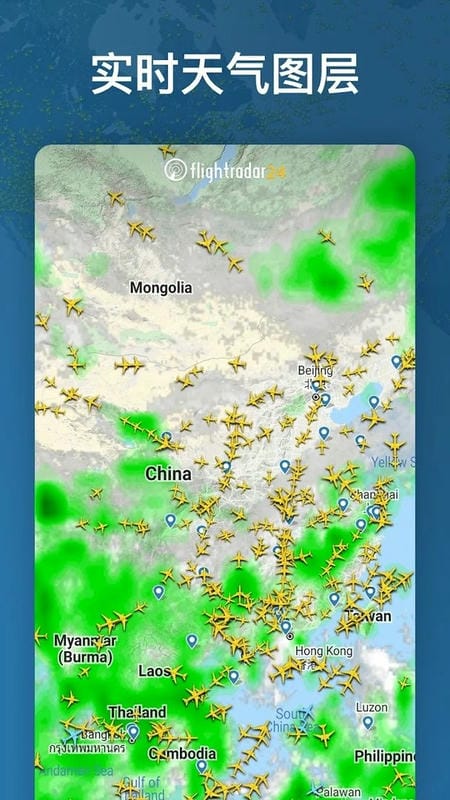 Flightradar24