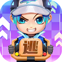 逃跑吧少年体验服