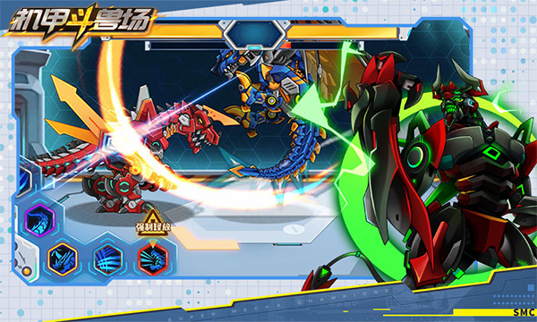 机甲斗兽场截图2