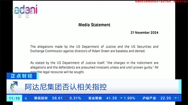 炫彩电视TV版截图1