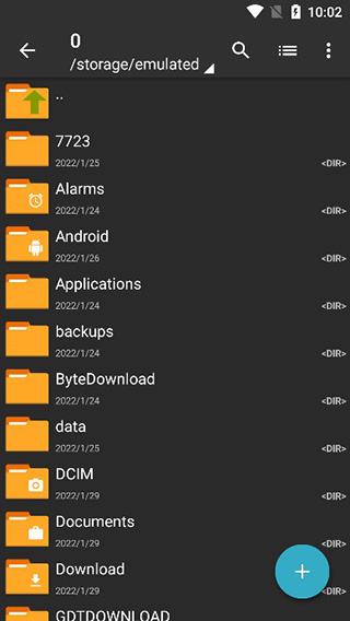 老外管理器Zarchiver蓝色版