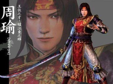 真三国无双4手机版截图2