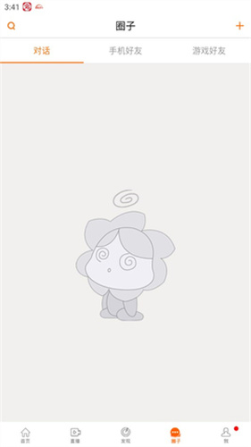 畅易阁交易平台