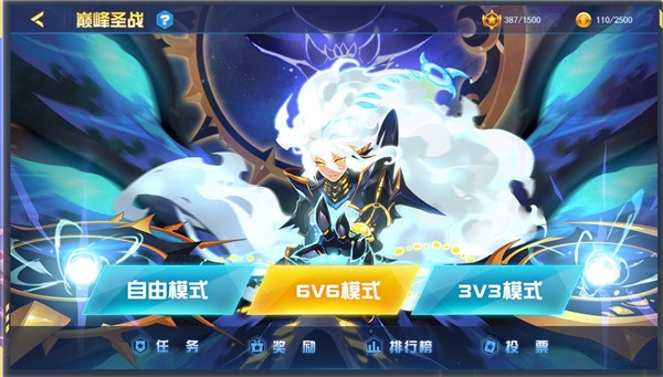 赛尔号H5互通版