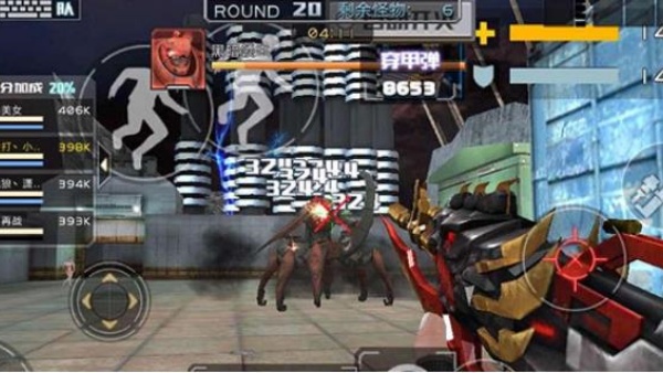 全民枪战2九游版