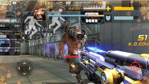 全民枪战2九游版