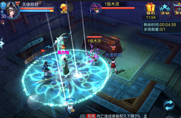 倩女幽魂官服正版