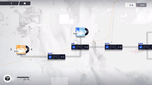 尘白禁区国际服