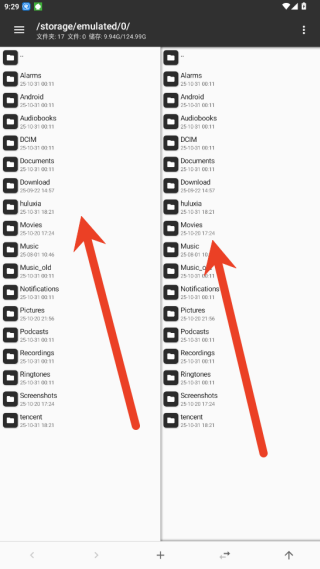 MT管理器美化包