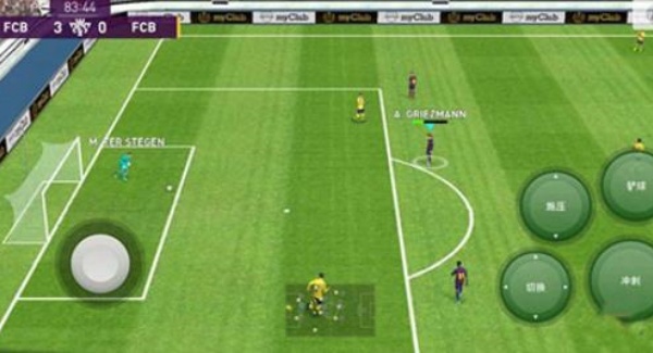 实况足球网易版